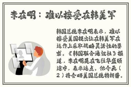 精品 在线 视频 亚洲