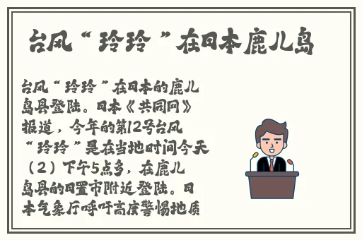 打扑不盖被子