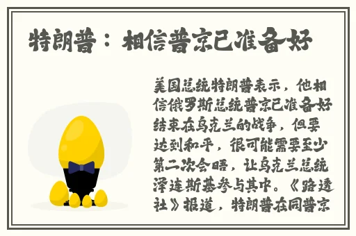 少妇BBW搡BBBB搡BBBB