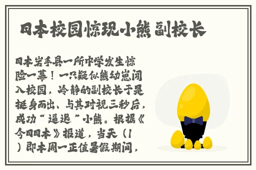 中国bgmbgmbgm老太太70在线