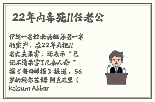 反差婊吃瓜爆料黑料免费跳转