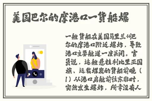麻豆AV无码精品一区二区